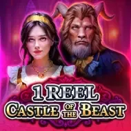 1 Reel - Castle Of The Beast screenshot